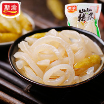 Chongqing Siyu pickled pepper mountain pepper pig skin bulk weighing refreshing spicy small packaging casual appetizing snacks 500g