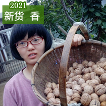 Farm wild pecans Shandong paper-skinned walnuts help farmers thin-skinned new walnuts pregnant women no bleaching 500g