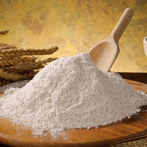 Whole wheat flour Farmhouse high gluten baking raw materials wheat bran bread cake flour Coarse grain black flour 2 5 kg