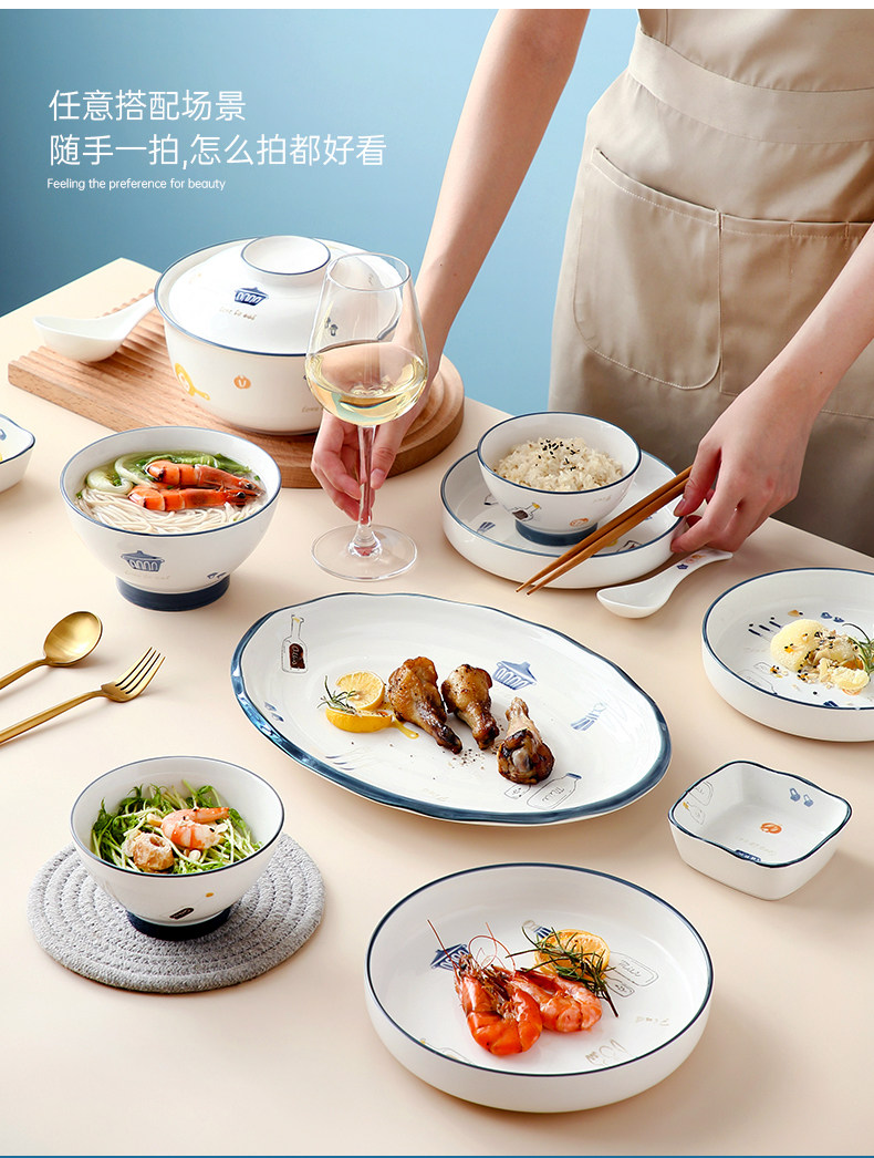 盘子套装ins风陶瓷碗筷碟家用北欧网红餐具北欧餐盘创意碗盘组合详情4