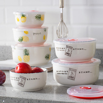 Fresh bowl three-piece sealed bowl fresh box with lid lunch box ceramic round fruit bento box microwave heating