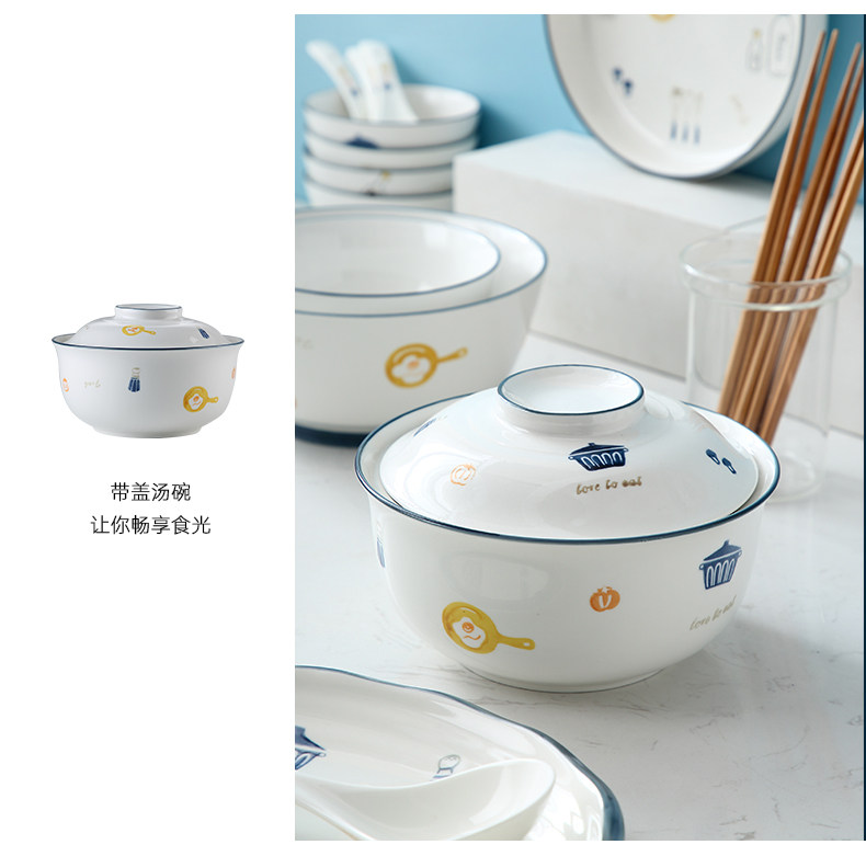 盘子套装ins风陶瓷碗筷碟家用北欧网红餐具北欧餐盘创意碗盘组合详情18