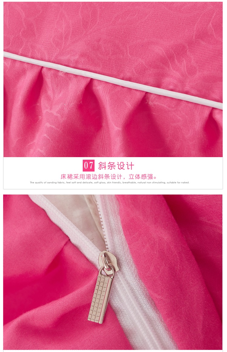công chúa Hàn Quốc chải ren giường bedspread váy một gia đình bốn màu giường ren chăn che 1,5 / 1,84 bộ - Bộ đồ giường bốn mảnh mẫu chăn ga gối đệm cưới