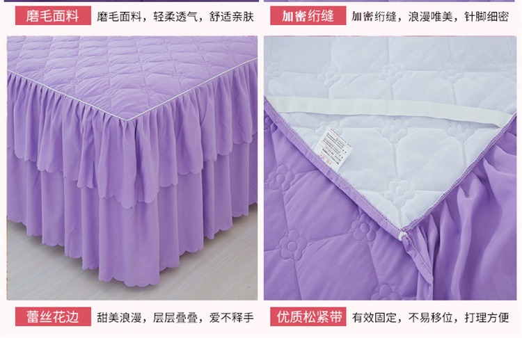 Hàn Quốc công chúa bông dày váy giường ngủ trong một mảnh khăn trải giường ren nệm bảo vệ nắp trượt giường 1.8m - Váy Petti váy giường đẹp	
