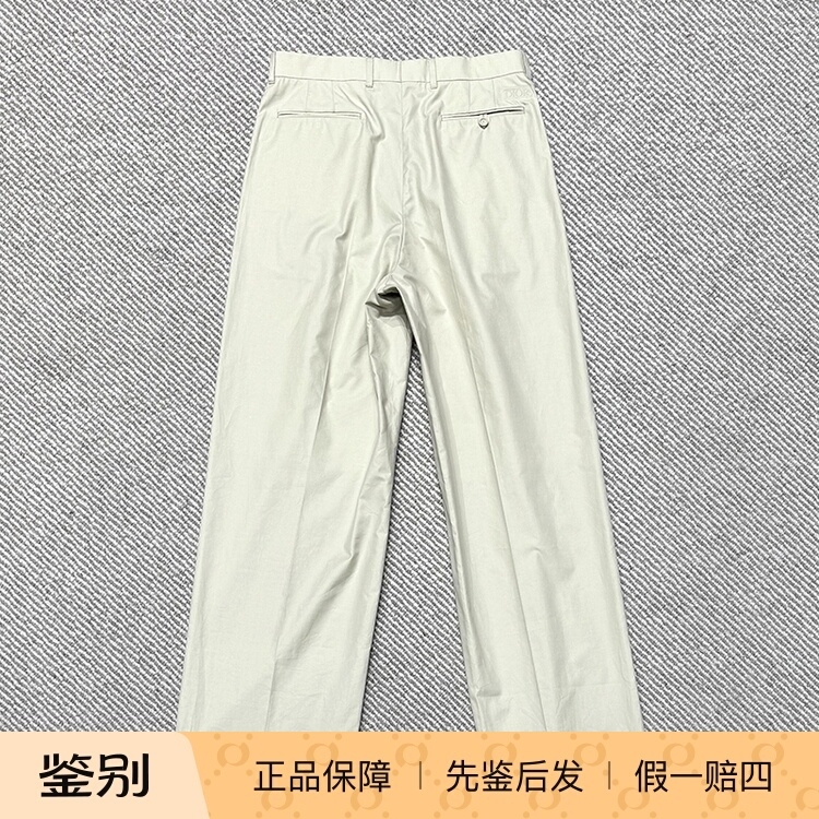 [In-Stock in China] Dior New Model Men's Casual Pants with Embossed Letters on the Back, Made of Mulberry Silk Blend in Solid Color