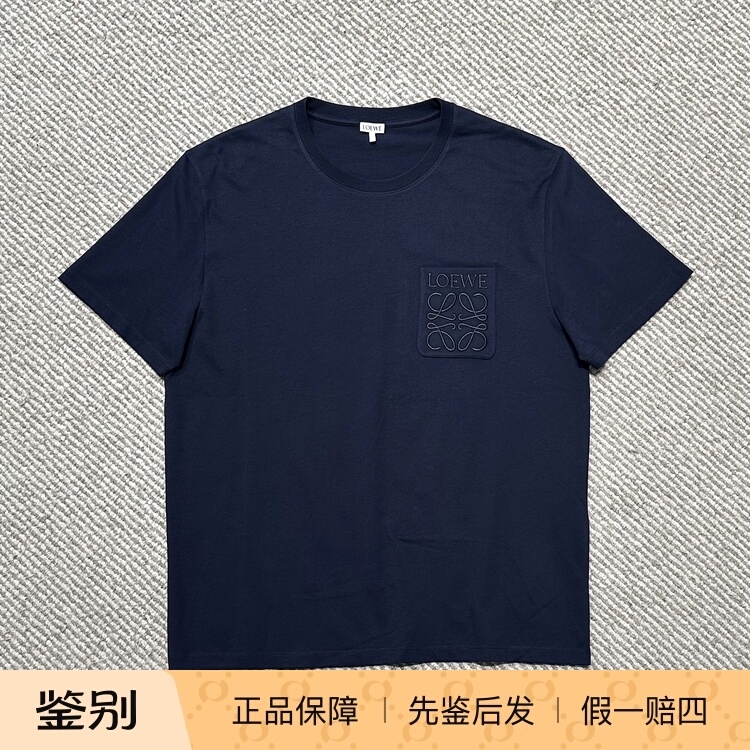 【In-Stock in China】Loewe New Style Navy Blue Short-Sleeve T-Shirt with Embroidered Pocket on the Chest, Loose Fit 【In-Stock in China】Loewe New Style Navy Blue Short-Sleeve T-Shirt with Embroidered Pocket on the Chest, Loose Fit