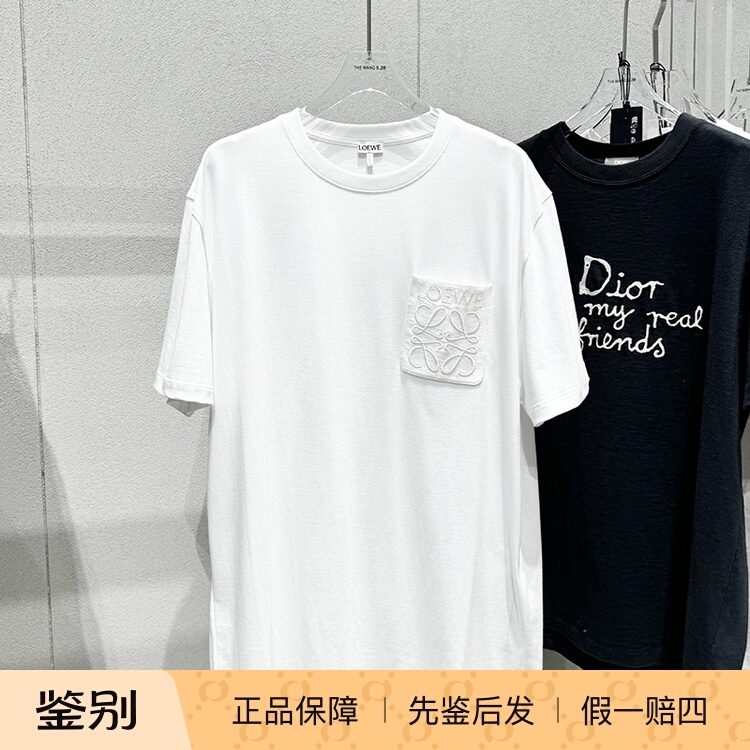 【In-Stock in China】Loewe New Style White Short-Sleeve T-Shirt with Chest Embroidery and Pocket, Loose Fit 【In-Stock in China】Loewe New Style White Short-Sleeve T-Shirt with Chest Embroidery and Pocket, Loose Fit