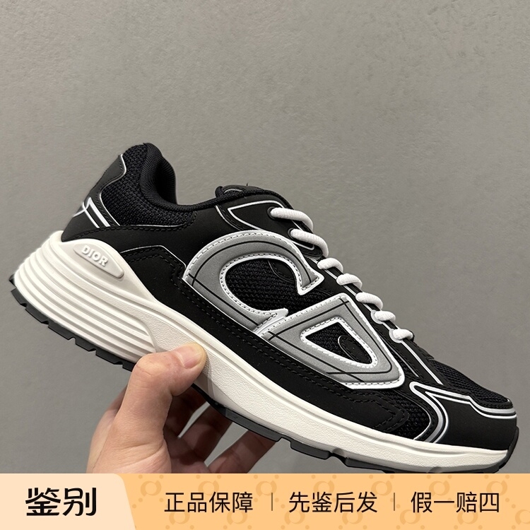 [Domestic Stock] Dior New B30 Series Letter Logo Black Mesh Sports Casual Shoes