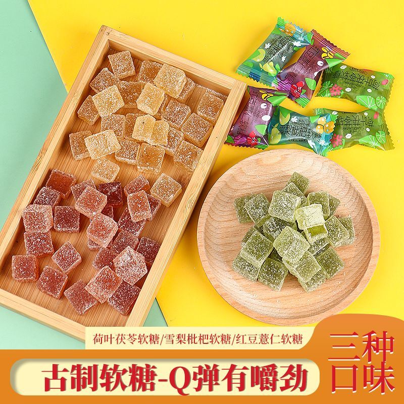 Fengbu Lotu Soft sugar Soft candy candy red bean soft sugar bulk snack