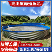 Canvas Fish Pond Large Outdoor Round Breeding Fish Pond Thickened Knife Scraped Galvanized Sheet Galvanized Sheet Bracket High Density Cistern