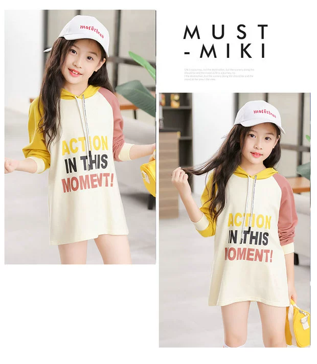 Áo len nữ 2018 mùa thu mới phiên bản Hàn Quốc của cô gái thủy triều nhỏ áo len trùm đầu váy trẻ em váy dài