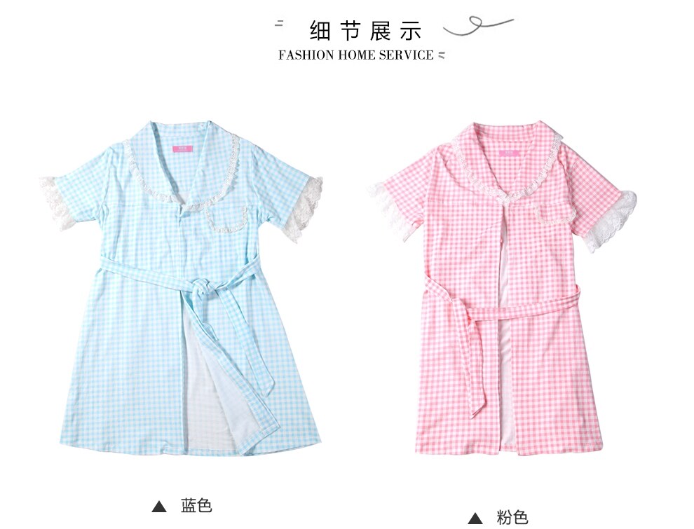 Peignoir jeunesse CHYLLIRN - Ref 602560 Image 44