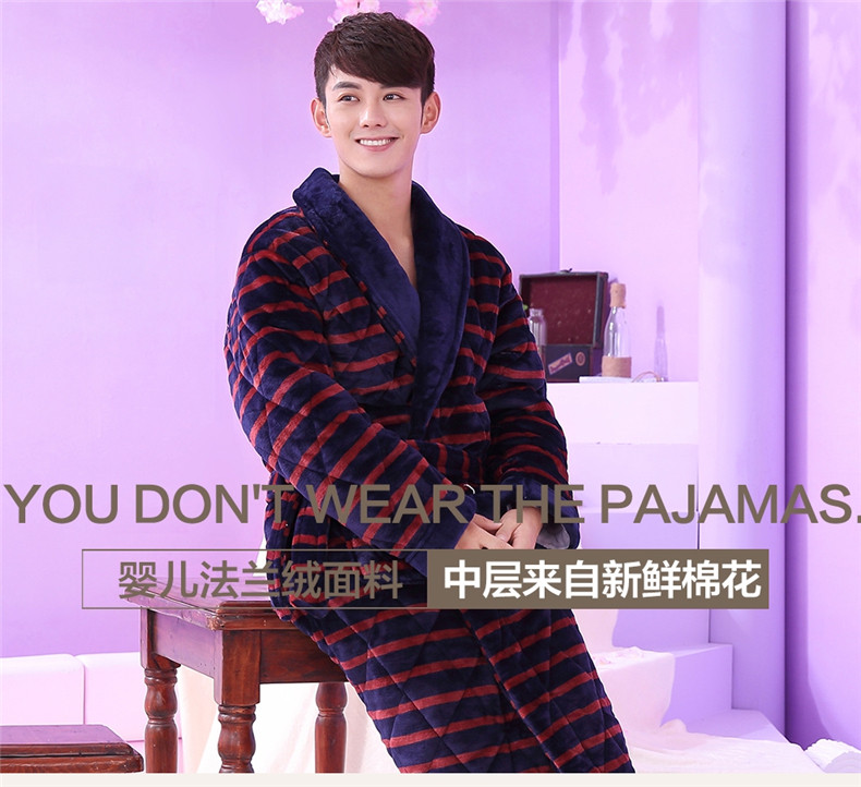 Peignoir jeunesse CHYLLIRN - Ref 602564 Image 33