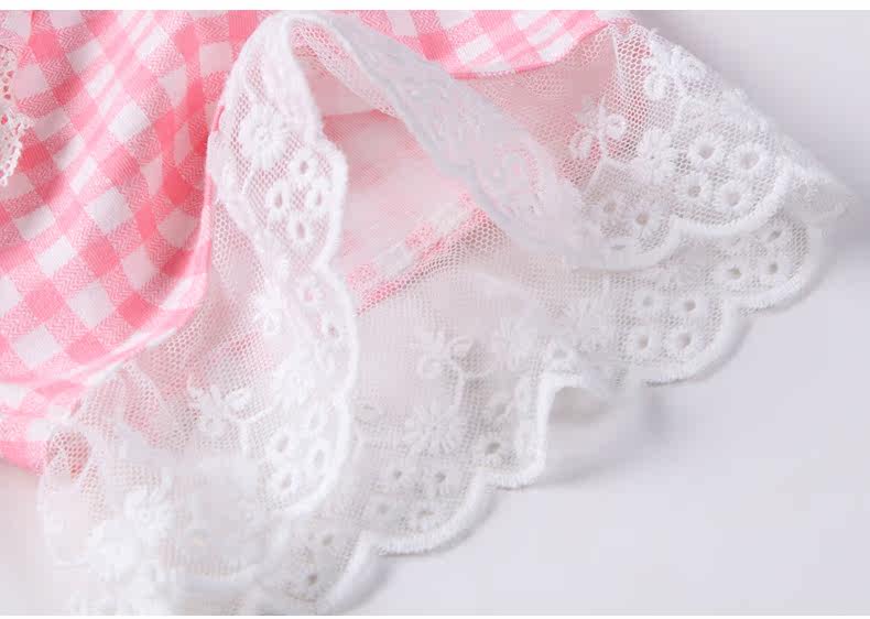 Peignoir jeunesse CHYLLIRN - Ref 602561 Image 58