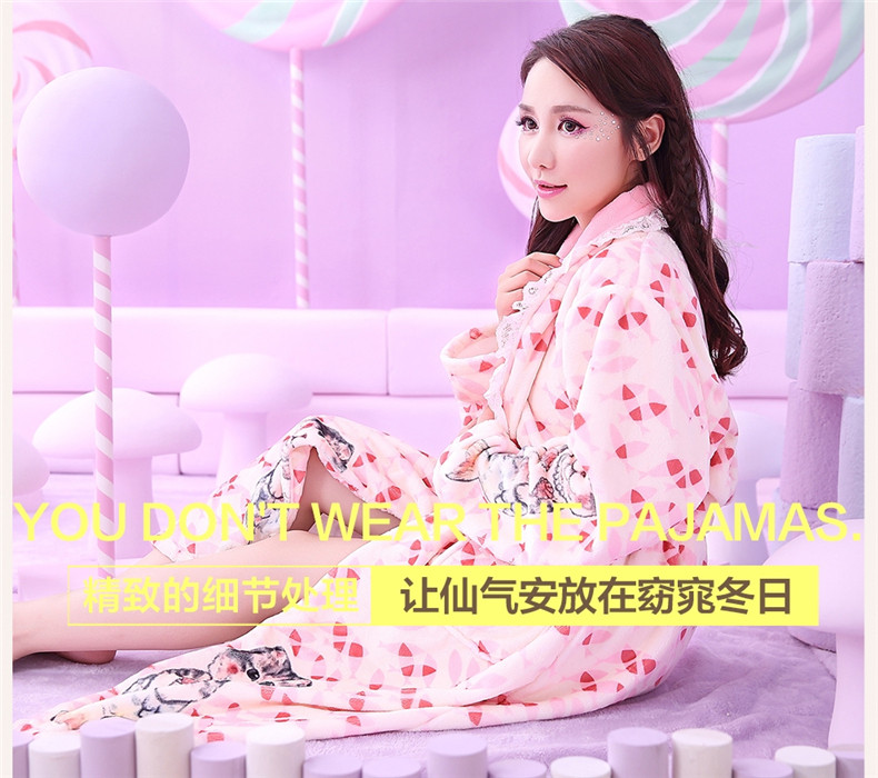 Peignoir jeunesse CHYLLIRN - Ref 602562 Image 33