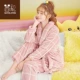 Bộ đồ ngủ pijama nữ vải nỉ dày Chyllirn / Qian Liang - Bộ Pajama