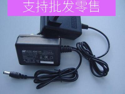 Small Bully King SB-T8 Point Read Machine Power Supply Adapter Transformer Charger Plug 5V socket power cord