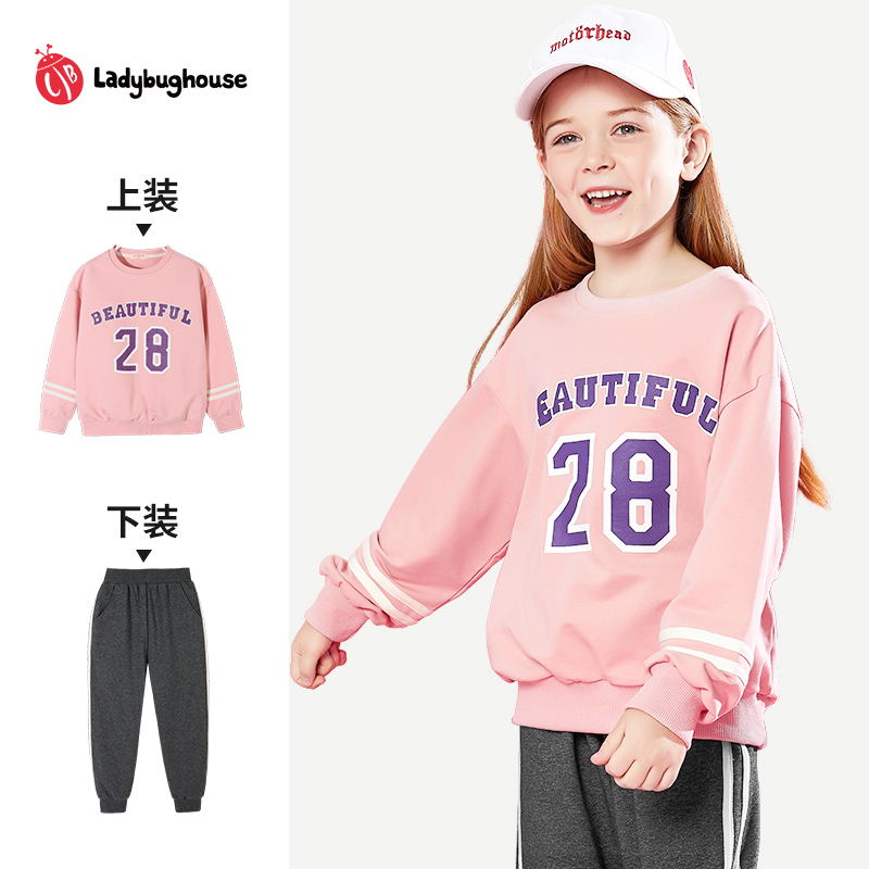 Ladybug House Children's Wear Girls Sweater Set 2022 Autumn New Arrivals Children's Pink Printed Two-piece Set for Big Children