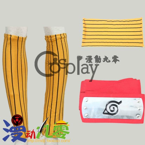 Trang phục cosplay cosplay trang phục Naruto - Cô giáo Kay Akai lông mày rậm - Cosplay