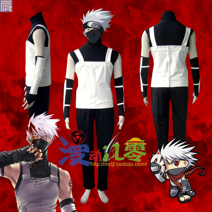 [动] Trang phục cosplay COS quần áo Naruto - Kaka phù hợp với thế hệ 1 - bộ phận tối A - Cosplay cosplay zenitsu