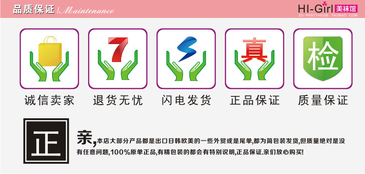 Siêu mỏng năm ngón tay vớ ngắn vớ của phụ nữ xuất khẩu sang Nhật Bản trong suốt năm ngón chân toe chống móc năm ngón tay vớ vớ chân màu thịt