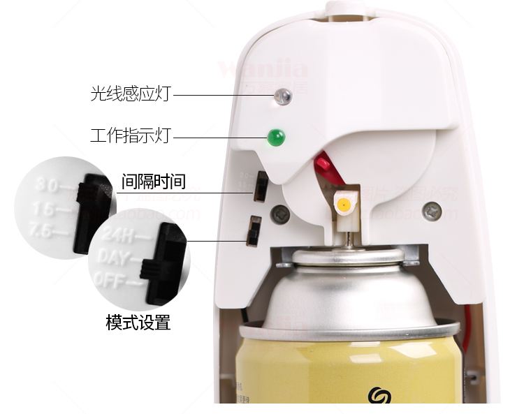 nước lau sàn hương quế Bình xịt khí dung tự động phun nước hoa thời gian khách sạn nhà vệ sinh nhà vệ sinh không khí khử mùi tươi - Trang chủ nước lau sàn sunlight 3.8 kg
