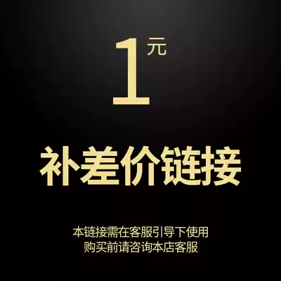 you fei cha jia bu pai