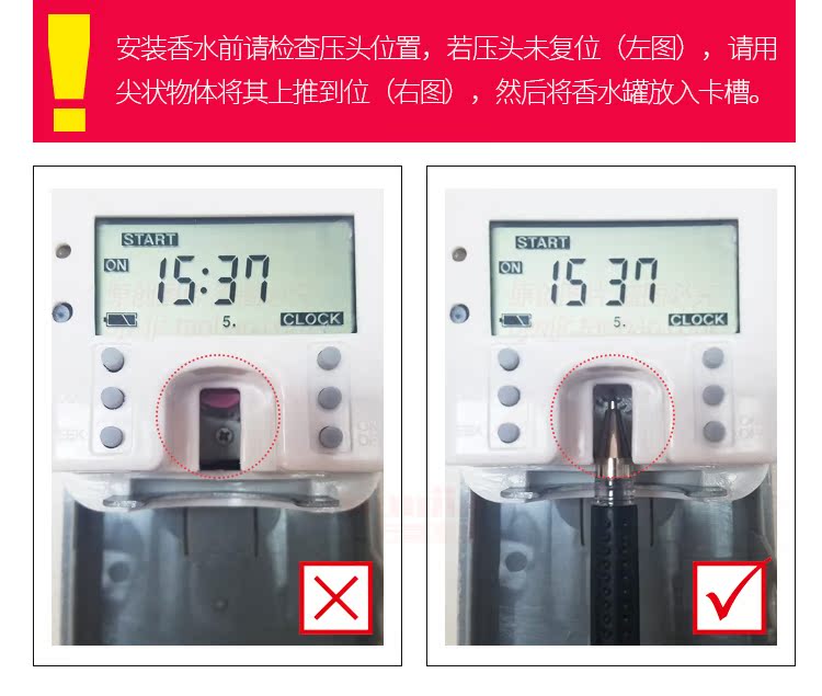 dung dịch tẩy rửa không chạm 999 LCD tự động thời gian bình xịt đặt phòng tắm nhà vệ sinh khử mùi nước hoa cộng với nước hoa máy phun nước hoa - Trang chủ vien tay long may giat