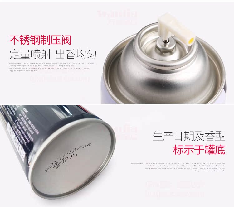 nước lau sàn hương quế Bình xịt khí dung tự động phun nước hoa thời gian khách sạn nhà vệ sinh nhà vệ sinh không khí khử mùi tươi - Trang chủ nước lau sàn sunlight 3.8 kg