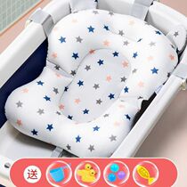 Newborn baby bath artifact can sit and lie baby bath net bath mat bath bed suspension mat non-slip net bag