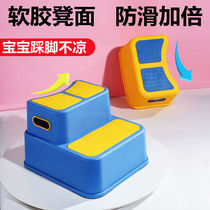 Children step on foot stool hand washing foot stool baby wash bathroom non-slip ladder stool toilet foot stool