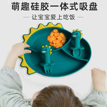 Baby spoon fork dinner plate learn to eat baby child training cartoon silicone tableware set suction disc sub-grid supplementary food
