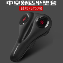 Locke Bike Cushion Cover Mountain Bike Road Car Seat Cushion Cover Comfort Memory Sponge Silicone Saddle Cushion Cover