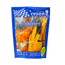 Road mountain bike cleaning tool set k bicycle car wash tool kit tire brush bicycle cleaning set