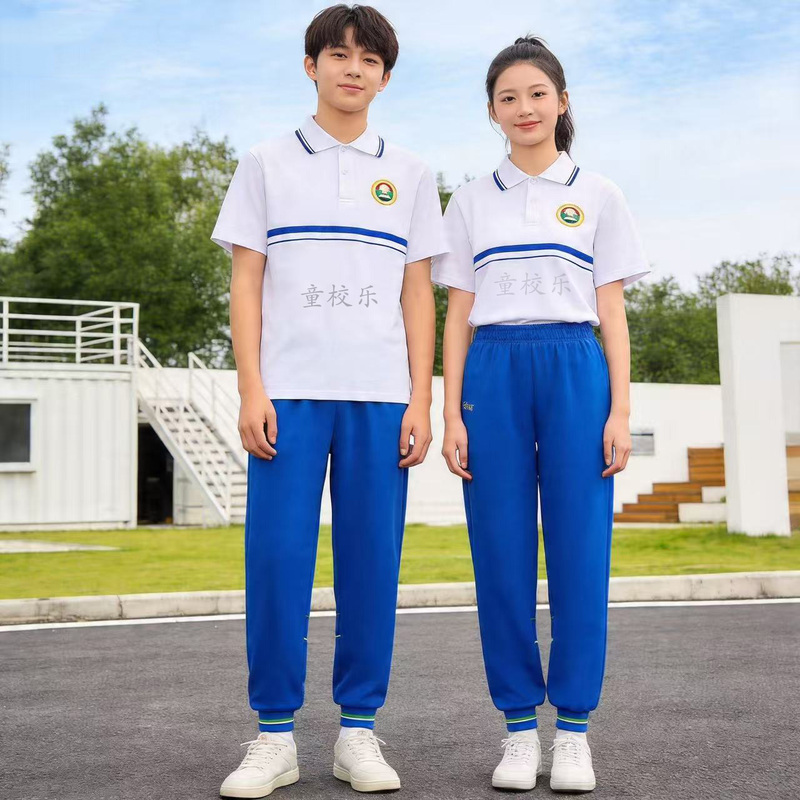 Guangzhou Panyu District Panya Experimental Middle School Uniforms Are Breathable and Comfortable, Short-Sleeved and Long-Pants Autumn and Winter Long-Sleeved Jacket Set Guangzhou Panyu District Panya Experimental Middle School Uniforms Are Breathable and Comfortable, Short-Sleeved and Long-Pants Autumn and Winter Long-Sleeved Jacket Set