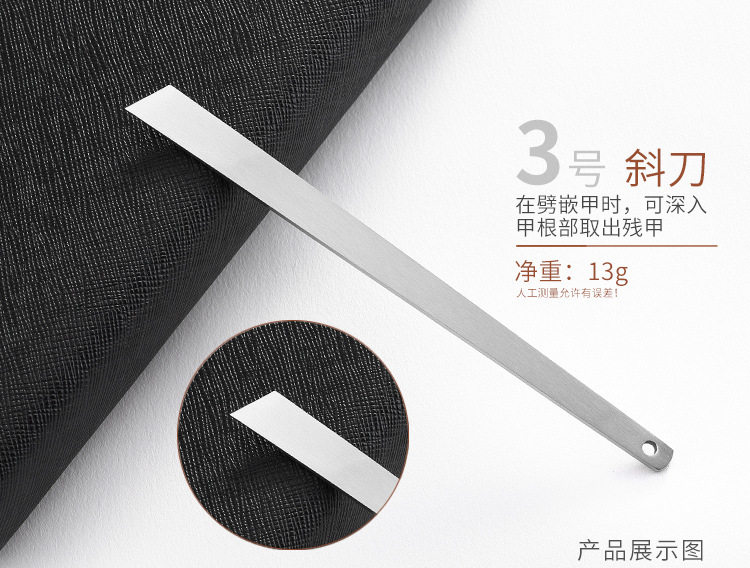 Нож нож_13.jpg