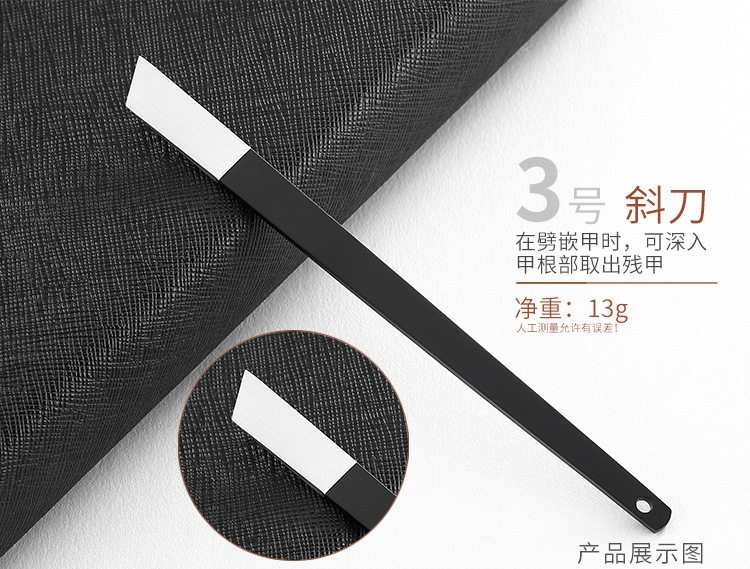 Foot -Resting Nogle_07.jpg