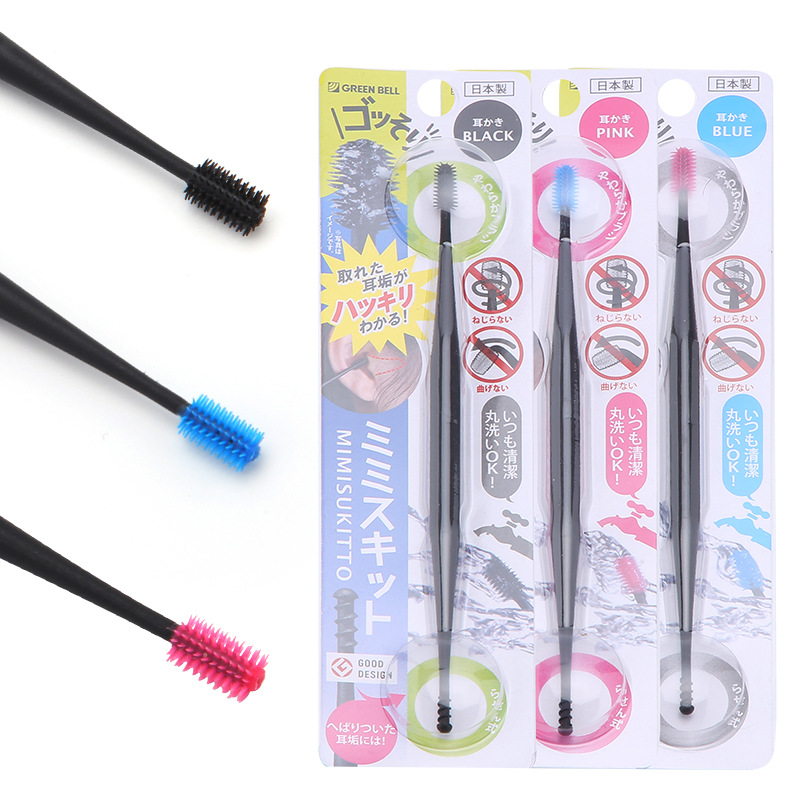 Soft silica plastic spiral massage clean ear spoon artifacts with ear ear pocket baby ear