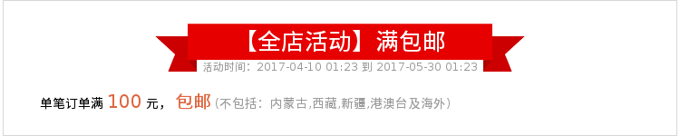 Hand spinner   TV   - Ref 2615139 Image 5