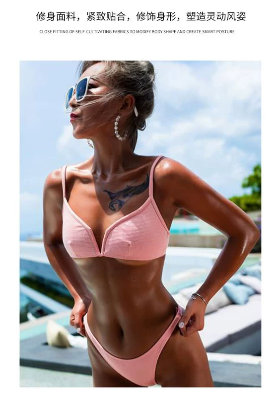 Vụ nổ bột sen gió mới của ForestOcean thu thập bikini ba điểm chia áo tắm kỳ nghỉ - Bikinis