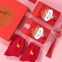 Tiger Year Big Red Couple Underwear LIFE YEAR 2 DRESS PURE COTTON WEDDING MALE AND FEMALE SOCKS GIFT BOX SUITS