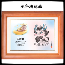 Fetal hair painting Shenzhen door-to-door baby ritual haircare hair dragon year baby commemorative Xiao like painting photo sketch birthmark hair painting