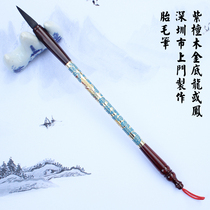 Fetal hair pen and umbilical cord stamp made on site to commemorate the full moon. Shenzhen door-to-door fetal hair treatment and fetal hair pen custom-made fetal hair stamp.