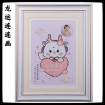 fetal hair painting Shenzhen door-to-door baby ceremony fetal hair treatment Year of the Dragon baby commemorative portrait photo sketch fetal hair painting