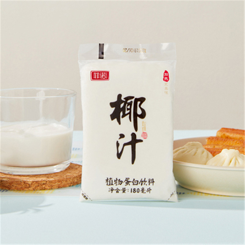 菲诺 椰汁180ml*12袋装整箱生榨新鲜椰子汁椰奶水果饮料椰子水-实得惠省钱快报