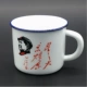 Báo giá cổ điển Sản phẩm mới Sáng tạo hoài cổ Mini Trumpet Giả men Cup Cup Water Cup Coffee Cup Hỗ trợ LOGO Tùy biến - Cà phê