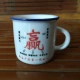 Báo giá cổ điển Sản phẩm mới Sáng tạo hoài cổ Mini Trumpet Giả men Cup Cup Water Cup Coffee Cup Hỗ trợ LOGO Tùy biến - Cà phê