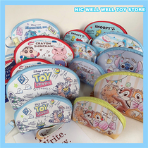 Hand Satchel Makeup Bag Zero Money Bag Two Sets Toys Total Mobilised Little New Monster University History Nudog Chichiti Titi