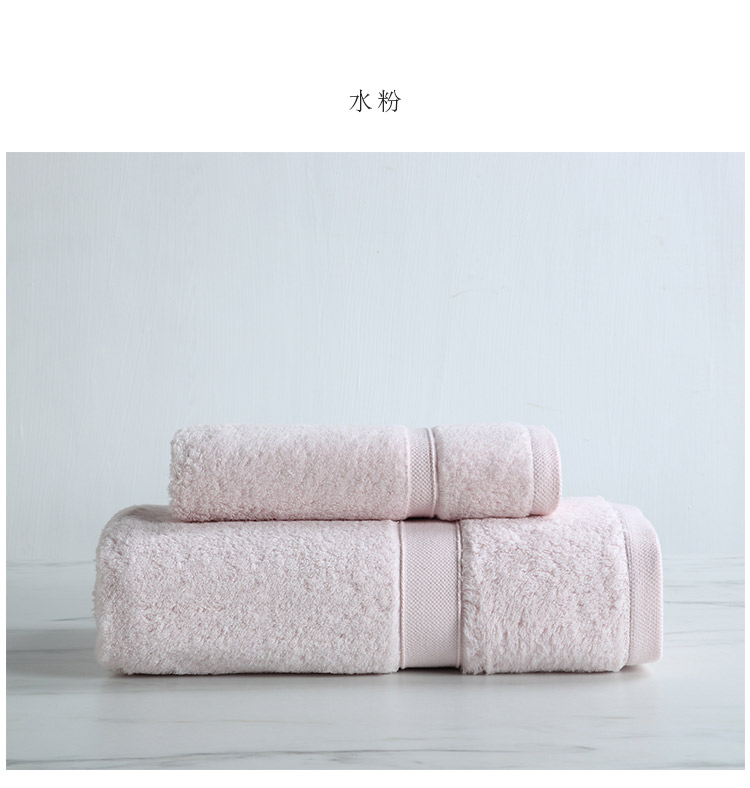 LENCIER Lanxu Natural Love Water thấm nước Sợi bông Khăn lớn 3 gói Kola - Khăn tắm / áo choàng tắm khan tam