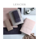 Lencier Lanxu Solid -Coloreed Tither All Cotton Cotton Cotton Cotton Gaces, купание быстро сухие полотенца 3 установлено Delan